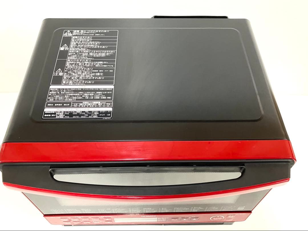 ら*む様 美品◇HITACHI◇過熱水蒸気オーブンレンジ MRO-VS8 ヘルシ