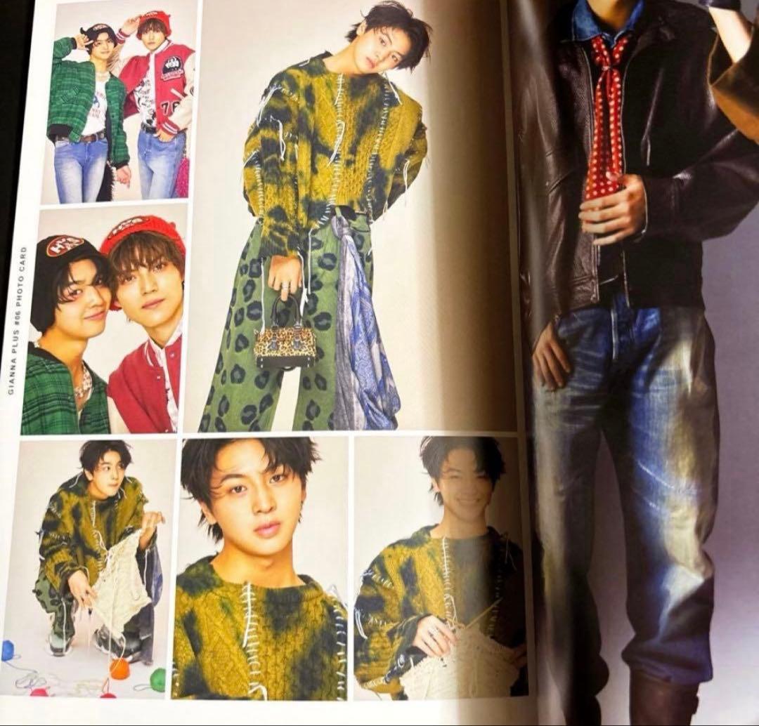 GIANNA+ Plus 簡秀吉 藤本洸大 HMV特典・応募券付き 一冊丸ごと - メルカリ