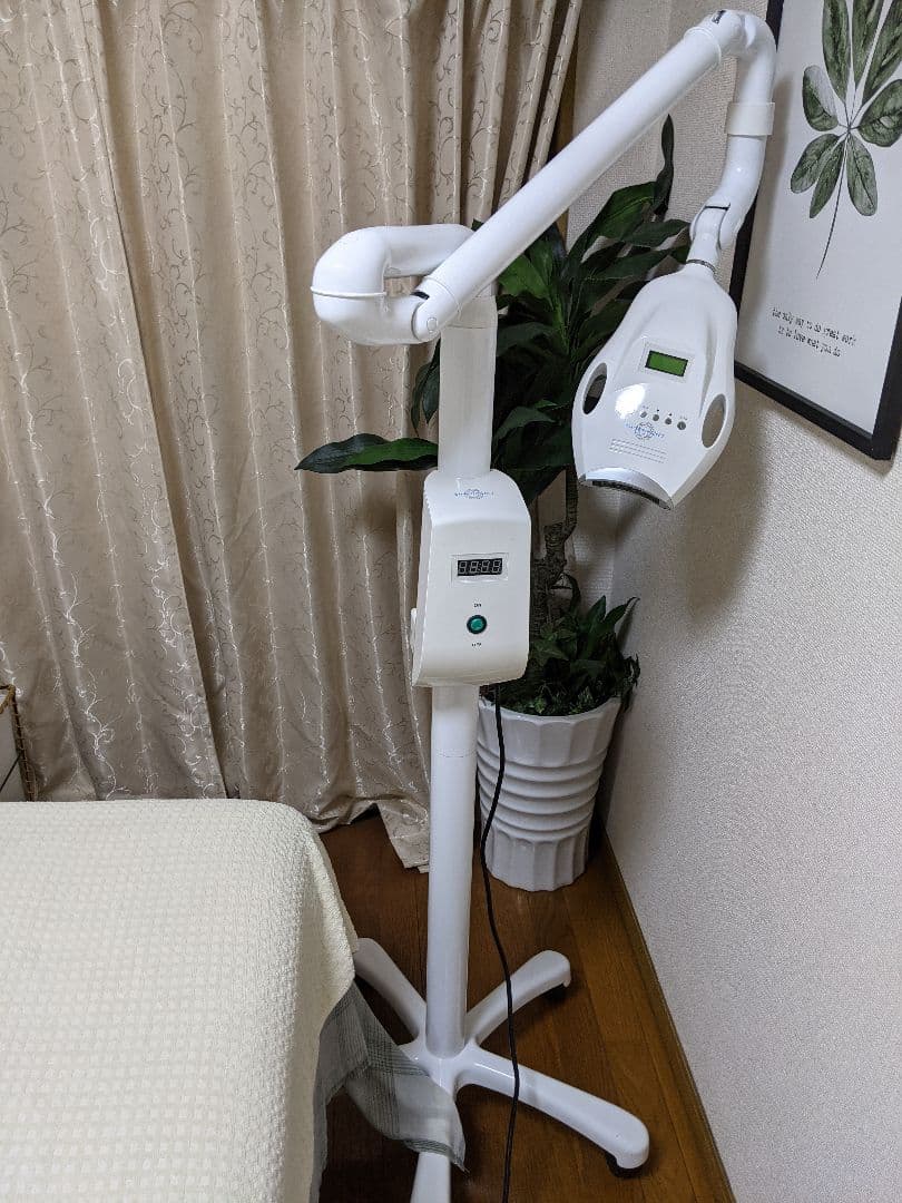 シャリオン　セルフホワイトニング機器 美歯口ホワイトニング CHARION【シャリオン】