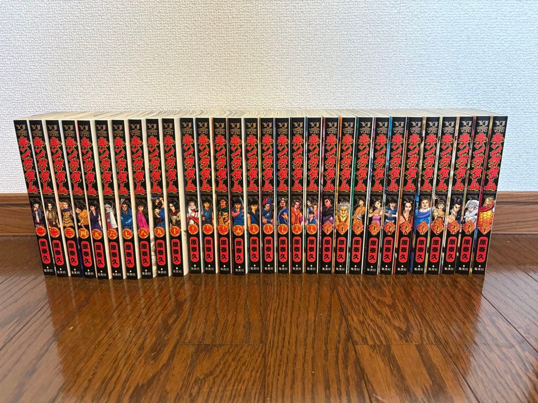 キングダム全巻セット 1巻〜最新78巻 - メルカリ
