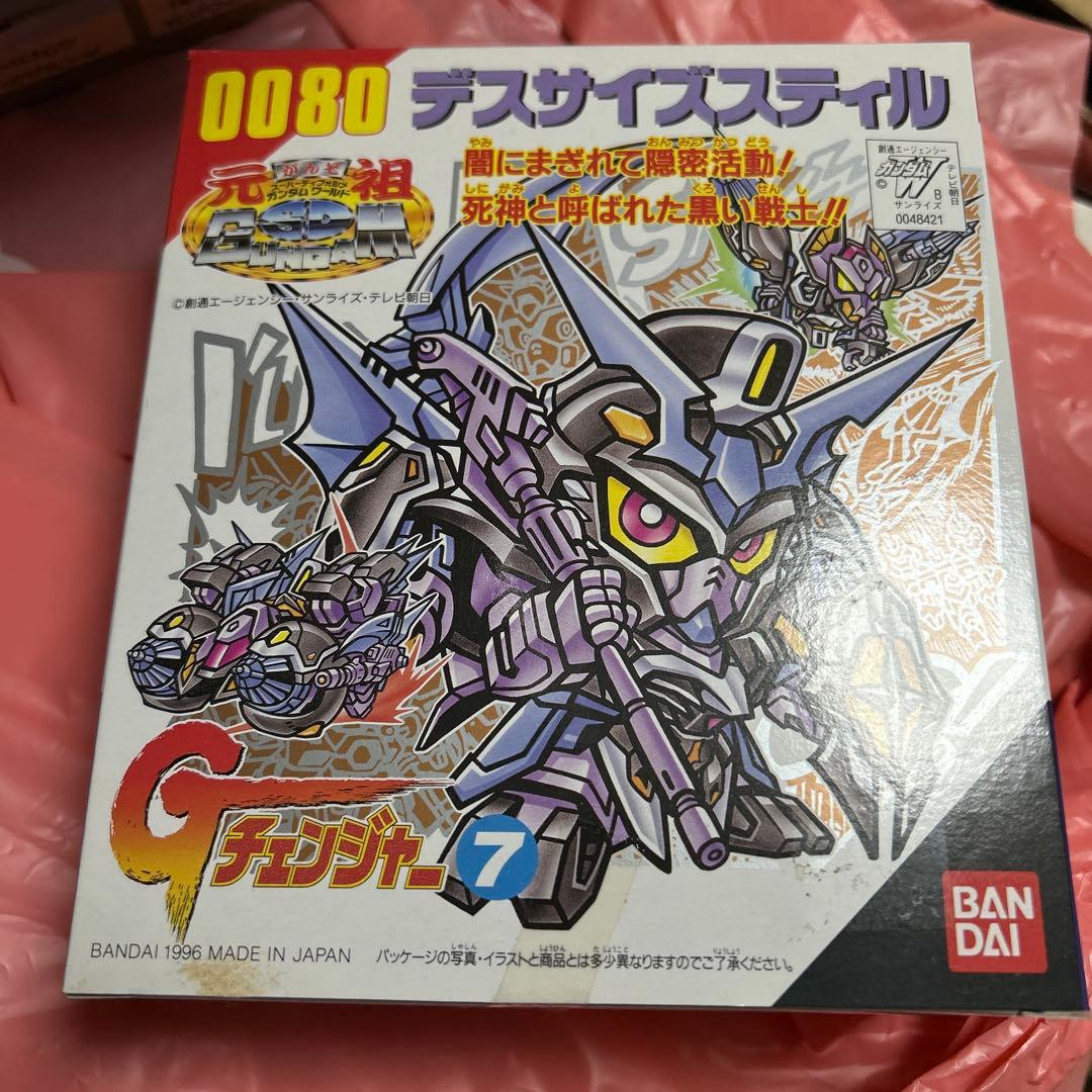 新品未開封】元祖SDガンダムGチェンジャー①〜⑨ 9体セット - メルカリ