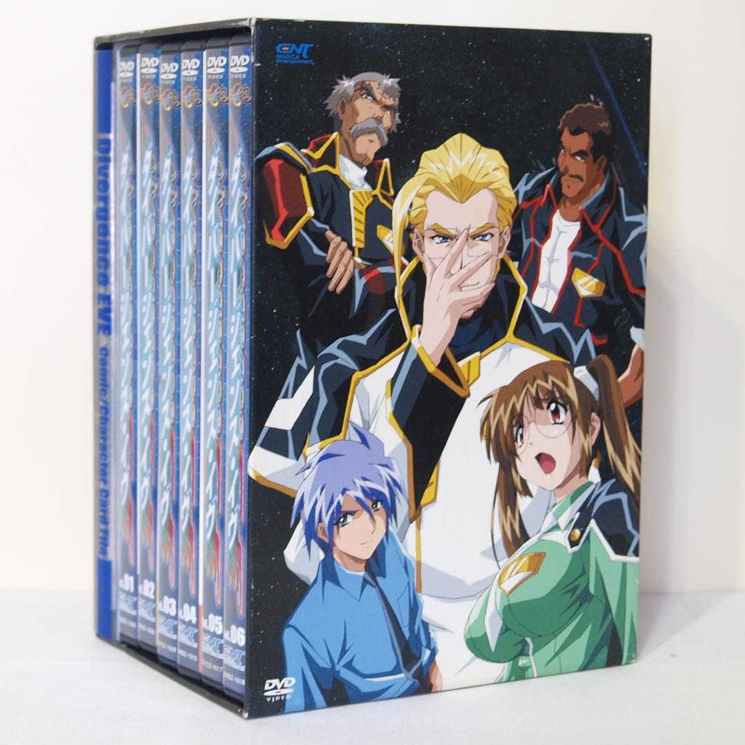 ダイバージェンス・イヴ DVD 全6巻 BOX付きセット