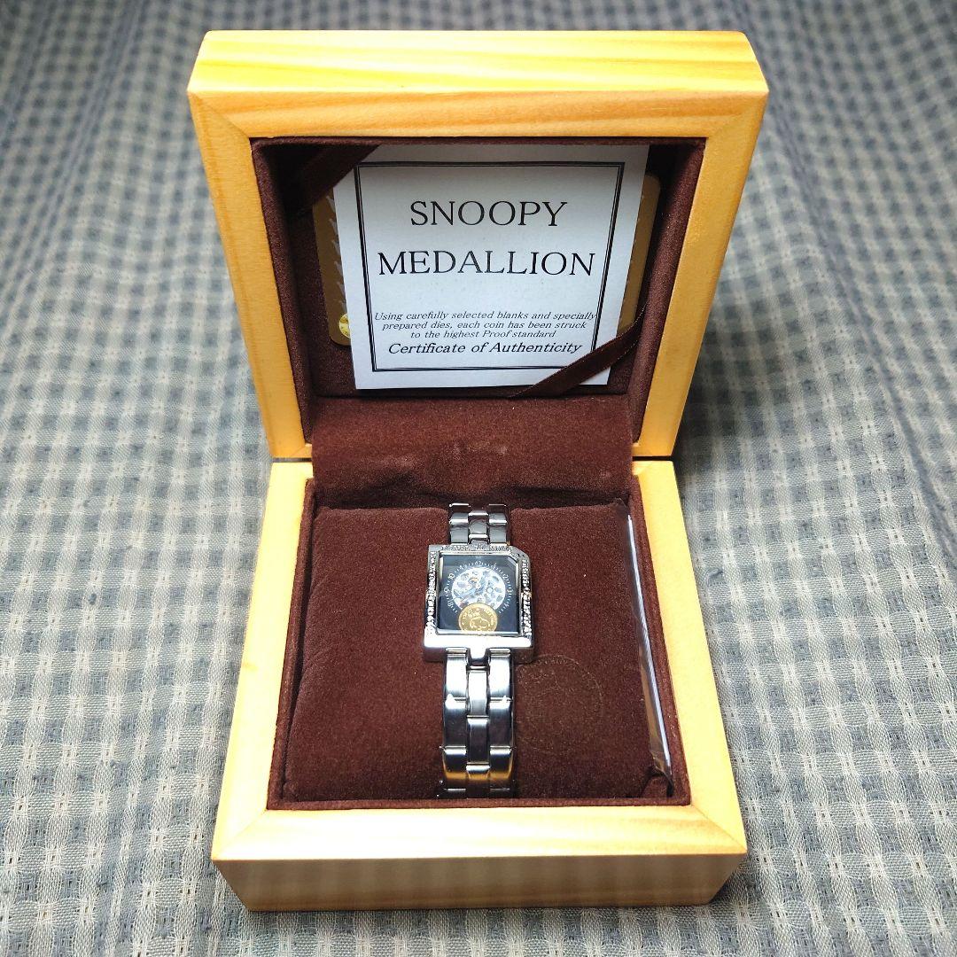  KING スヌーピー ゴールドメダルスケルトンウォッチ(ブラック) ROYAL KING スヌーピー ゴールドメダルスケルトンウォッチ(ゴールド