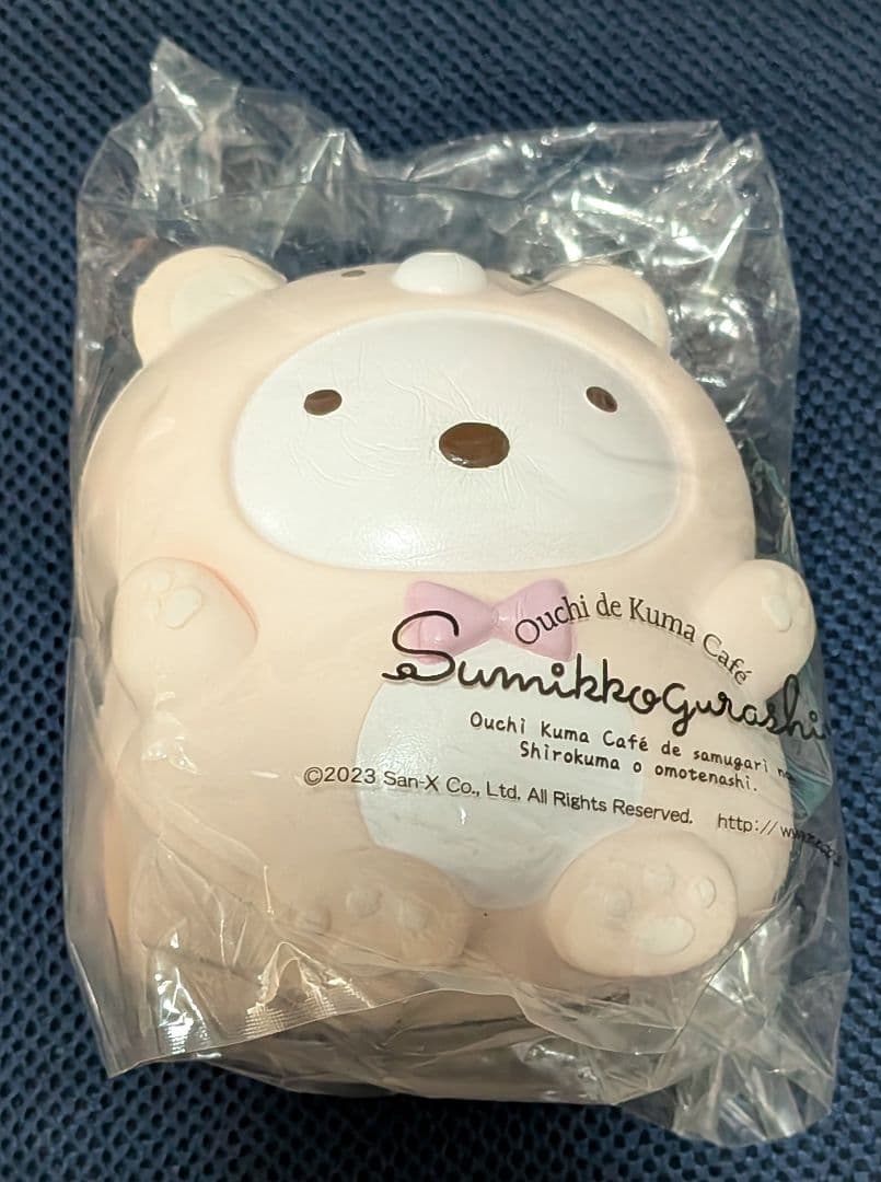 すみっコぐらし おうちでくまカフェ スクイーズ マスコット しろくま
