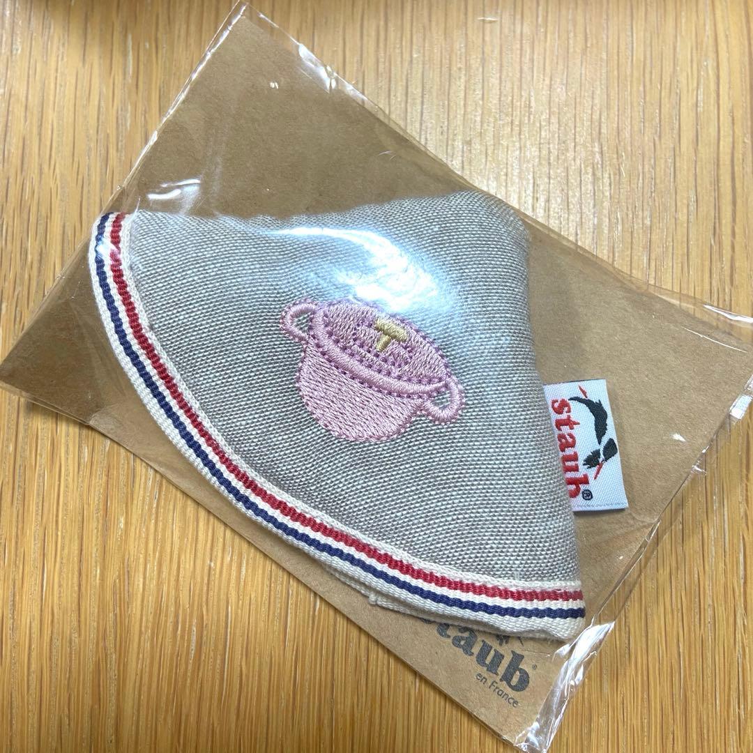 新品】STAUB グランドココット シフォンローズ 24cm ノブミトン付き