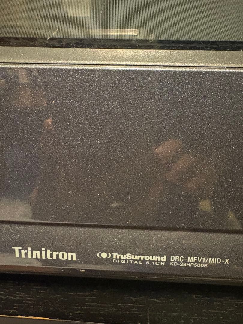 チ*ス様 SONY Trinitron KD-28HR500B ブラウン管テレビ - メルカリ