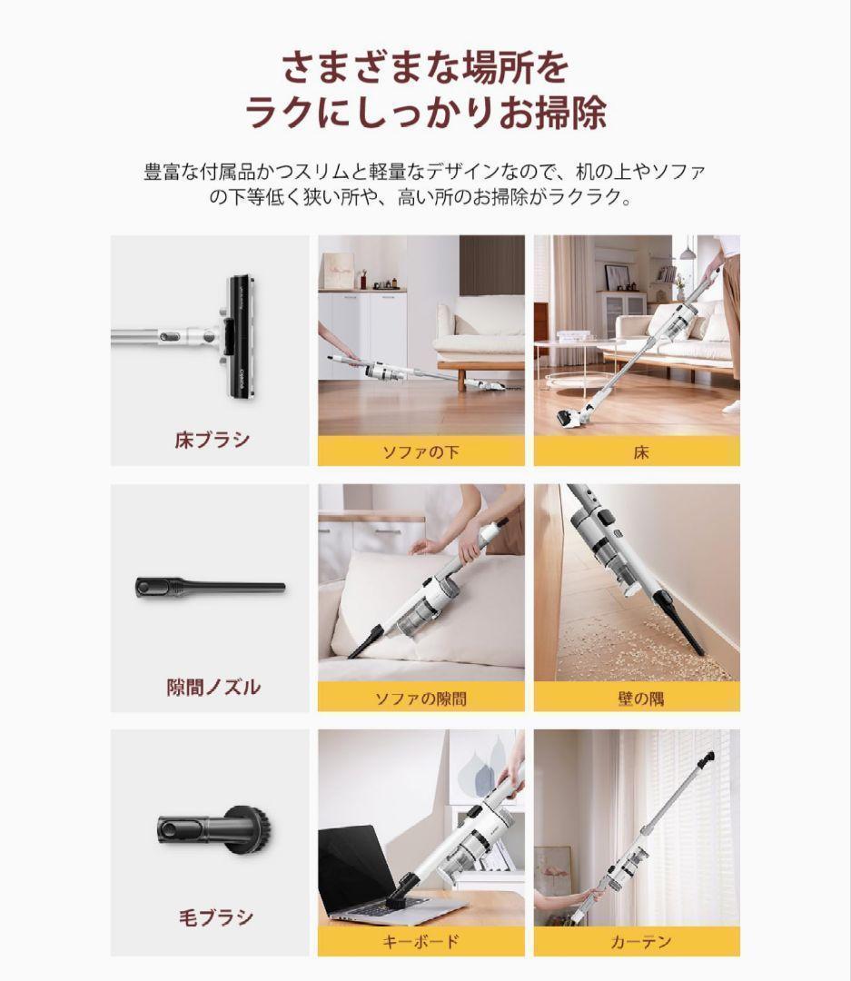 コードレス掃除機 1.1kg NEC210 掃除機 スティック サイクロン式