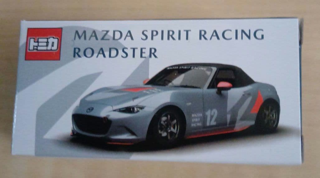 マツダファンフェスタ富士　オリジナルトミカ　ロードスター マツダファンフェスタ富士 オリジナルトミカ ロードスター - メルカリ