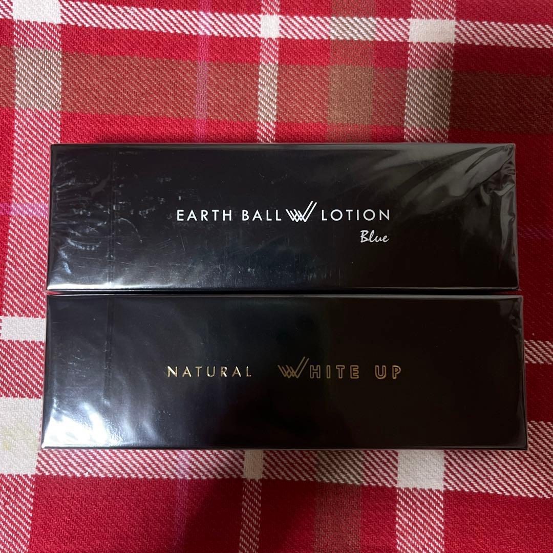 お値下げ中⭐︎アースボールWローション　ミネラルエマルジョンクリーム Amazon.co.jp: アースボールWローション Blue : ビューティー