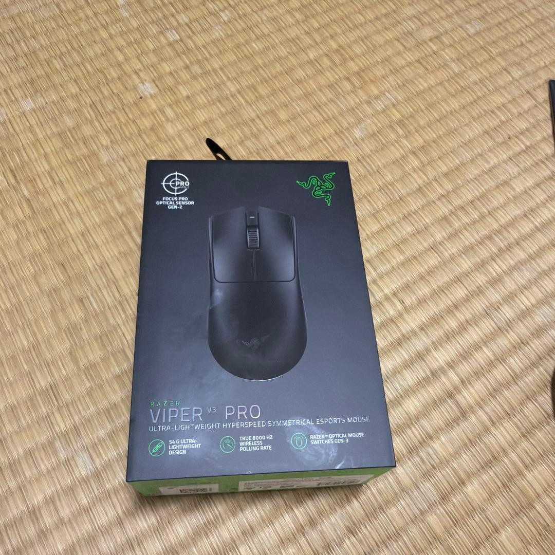 Razer Viper V3 Pro ブラック Razer Viper V3 Pro Wireless Gaming Mouse - Black - us.MaxGaming.com