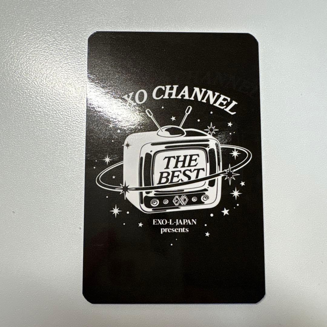 EXO CHANNEL THE BEST ベッキョン トレカ ペンミ - メルカリ