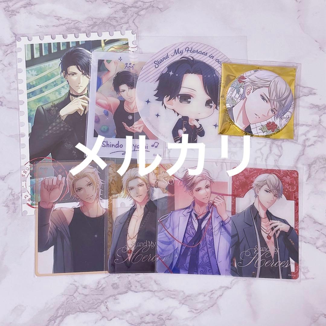 新堂清志 九条壮馬 桐嶋宏弥 スタマイ スタンドマイヒーローズ 缶