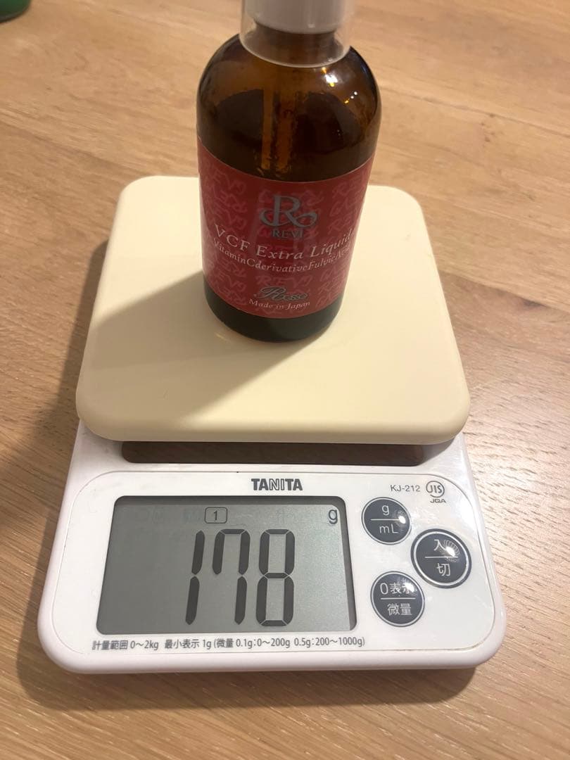 REVI VCFエクストラリキッド(保湿美容液) - メルカリ