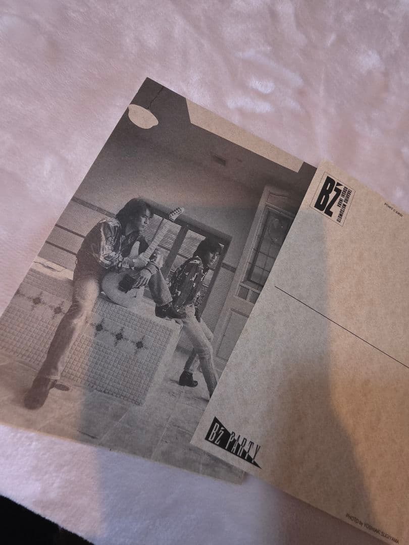 B'z '90年代会報誌、ジグソーパズル、カード、コンサートチケット