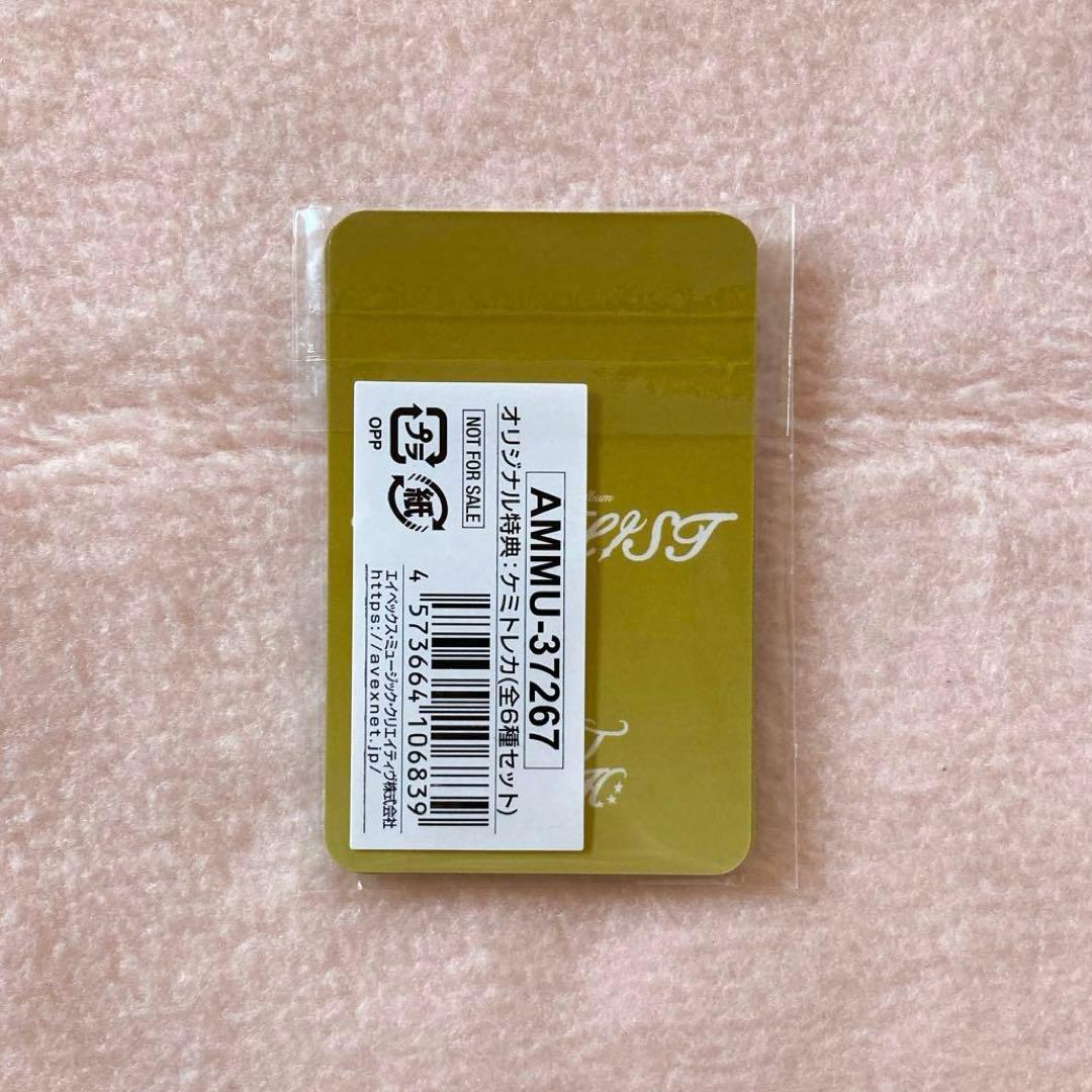 nctwish wishlist アルバム mumo ケミトレカセット付き - メルカリ