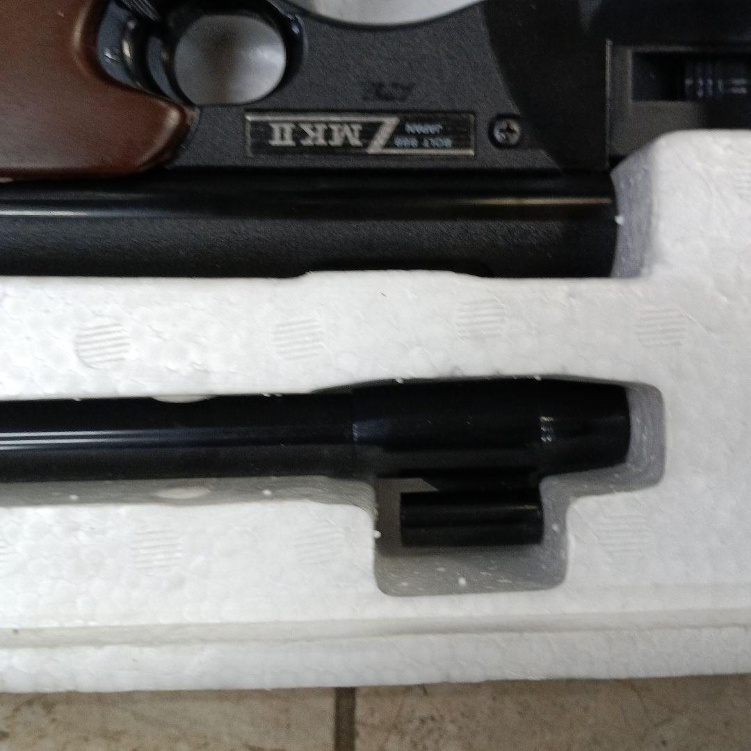 4200）マスダヤボルト888マークII/BOLT888MKII/昭和レトロ玩具