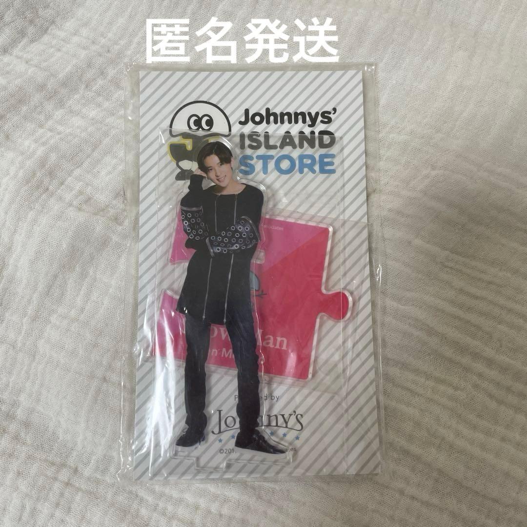 SnowMan 目黒蓮 2019 アクリルスタンド 第1弾 - メルカリ