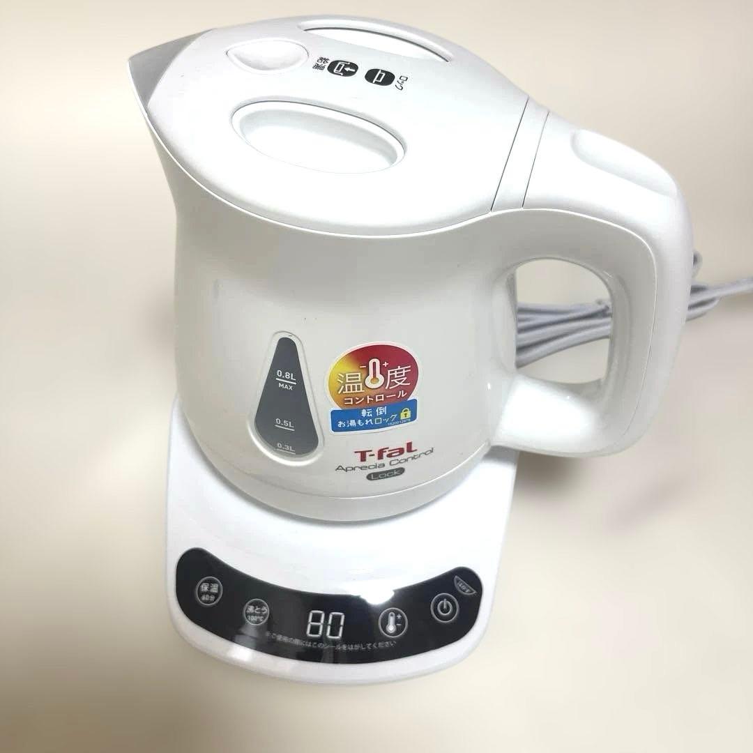 【新品未使用】T-fal Aprecia Control 電気ケトル 0.8L