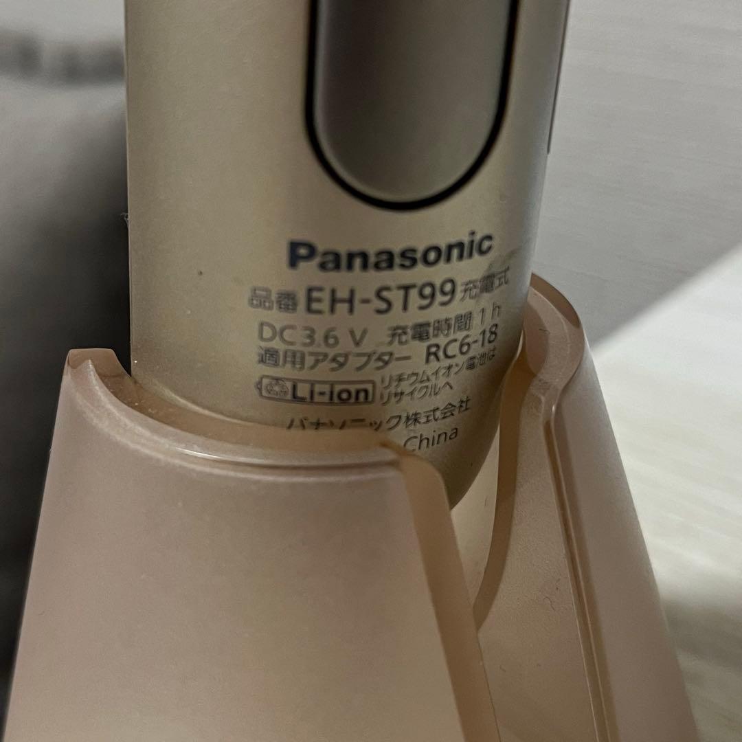 Panasonic EH-ST99 美顔器 ゴールド 充電器付き - メルカリ