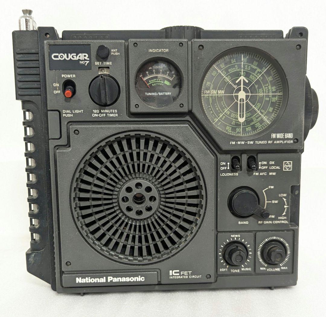 ナ*リ様 National Panasonic Cougar BT-7 ラジオ National パナソニック COUGAR NO 7 FM AM 短波 3バンドラジオ｜Yahoo