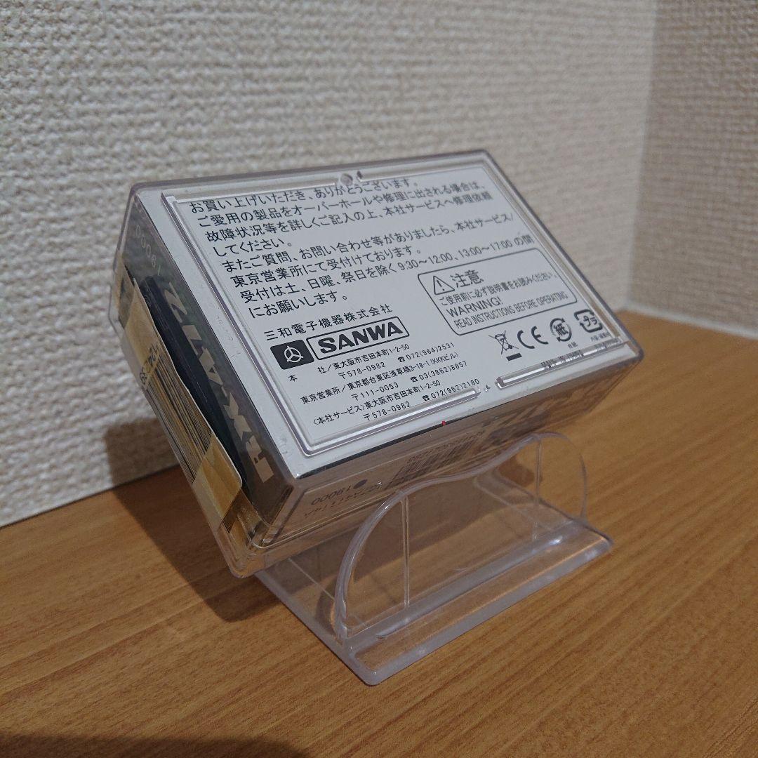 SANWA RX-472 受信機 G-FORCE GC301 新品未開封