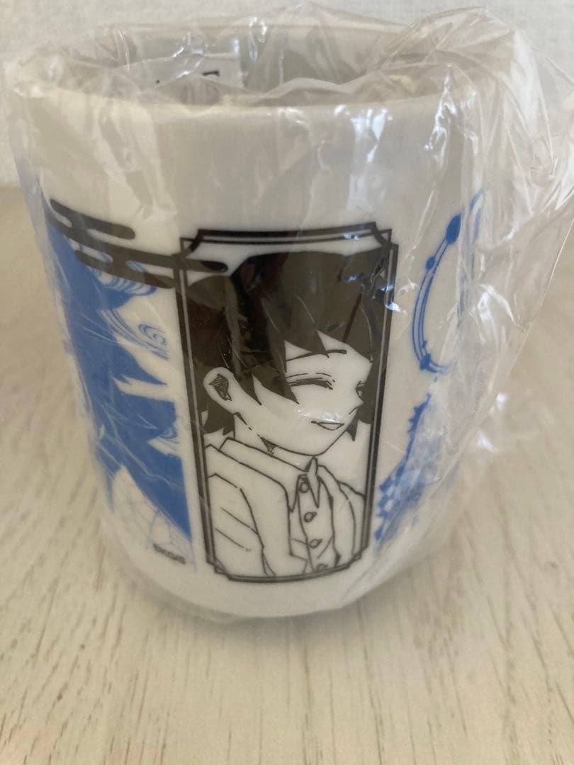 鬼滅の刃 痣発現湯呑み 竈門炭治郎 冨岡義勇 ジャンプショップ 吾峠