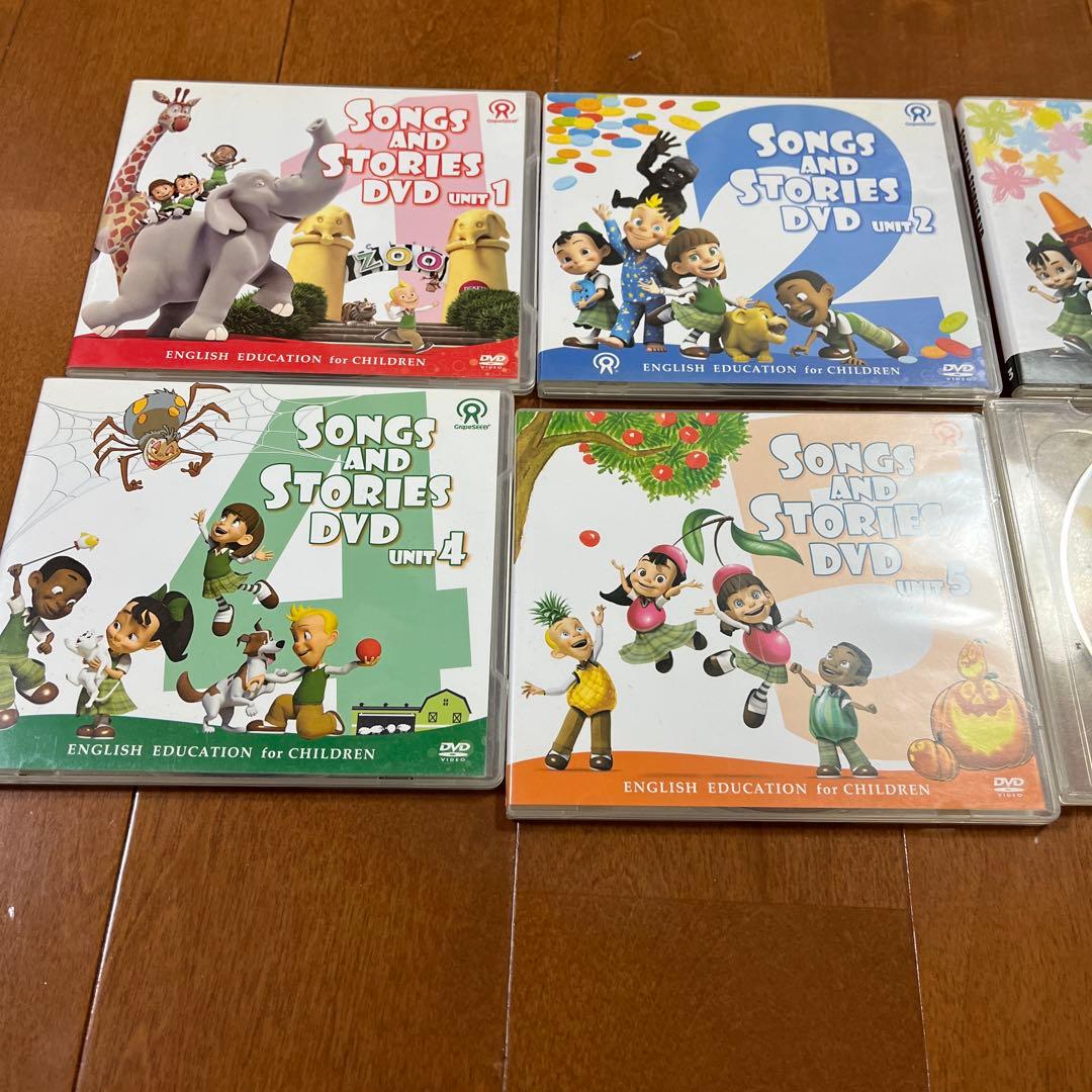 グレープシード英語教材 1-7 CD.DVD.テキスト - メルカリ