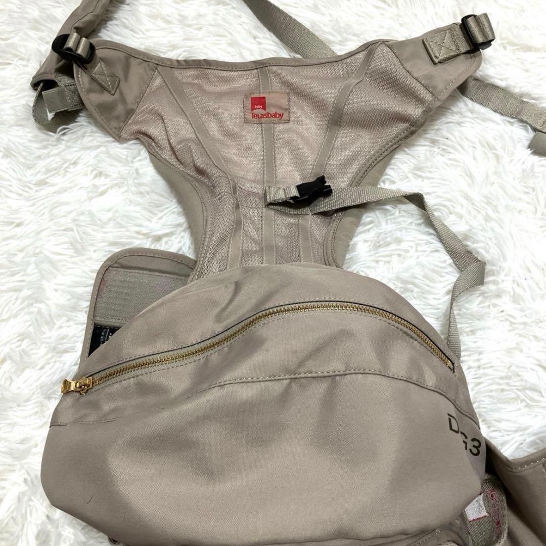テラスベビー 大人気 ベージュ ヒップシートの通販はau PAY マーケット