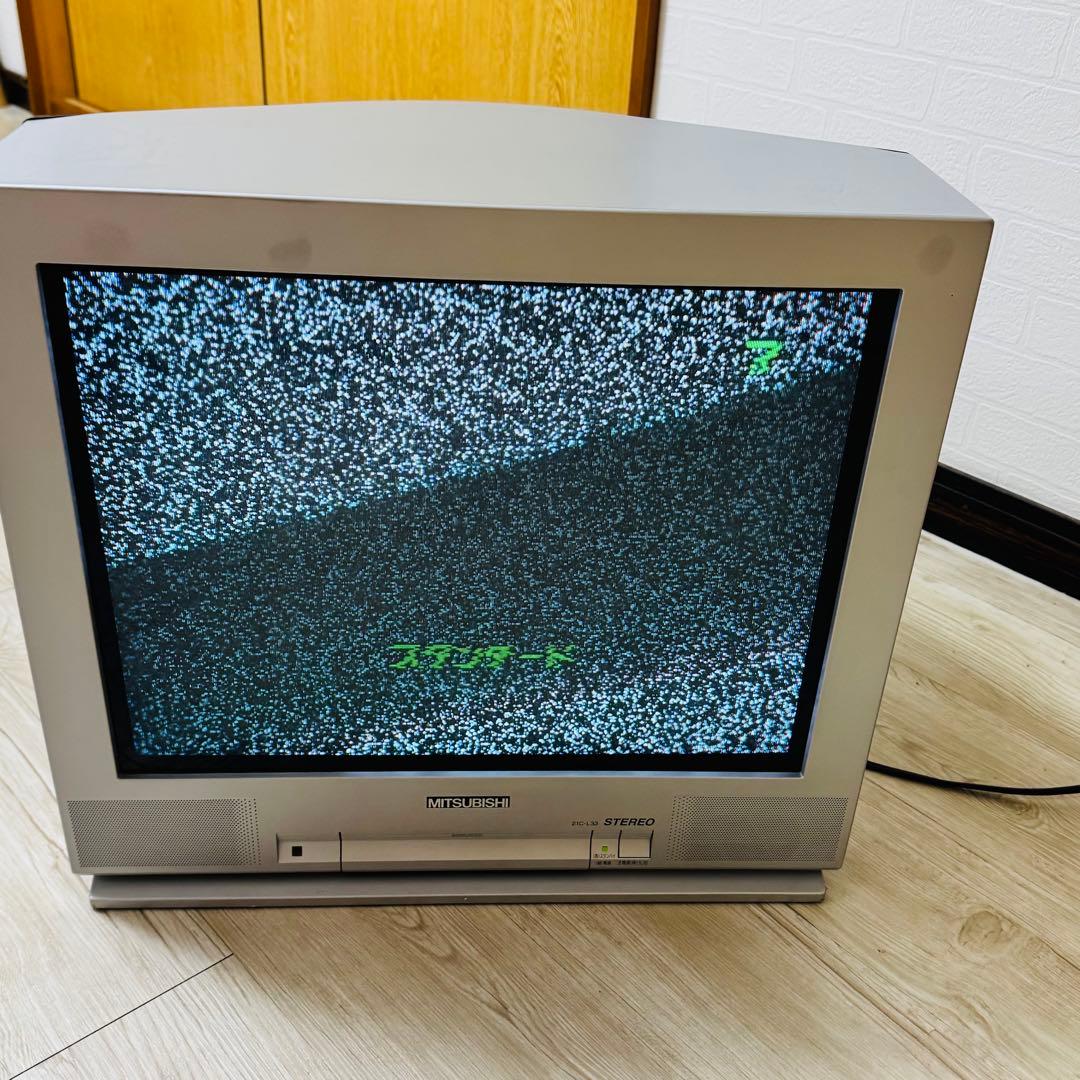 動作確認済み 三菱電気 21型ブラウン管テレビ 21C-L33 リモコン付き