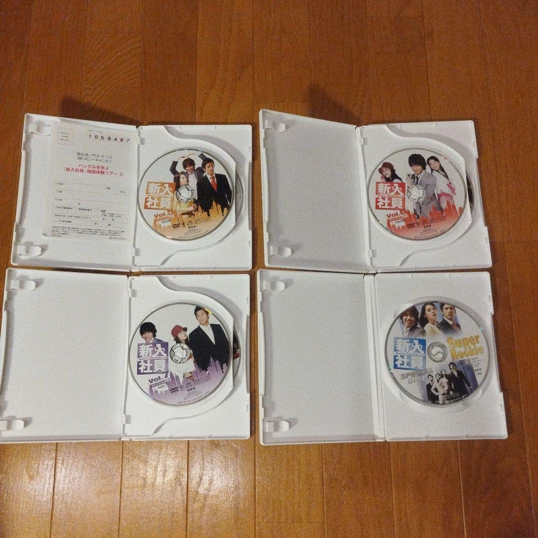 DVD 新入社員 Super Rookie DVD-BOX2〈7枚組〉