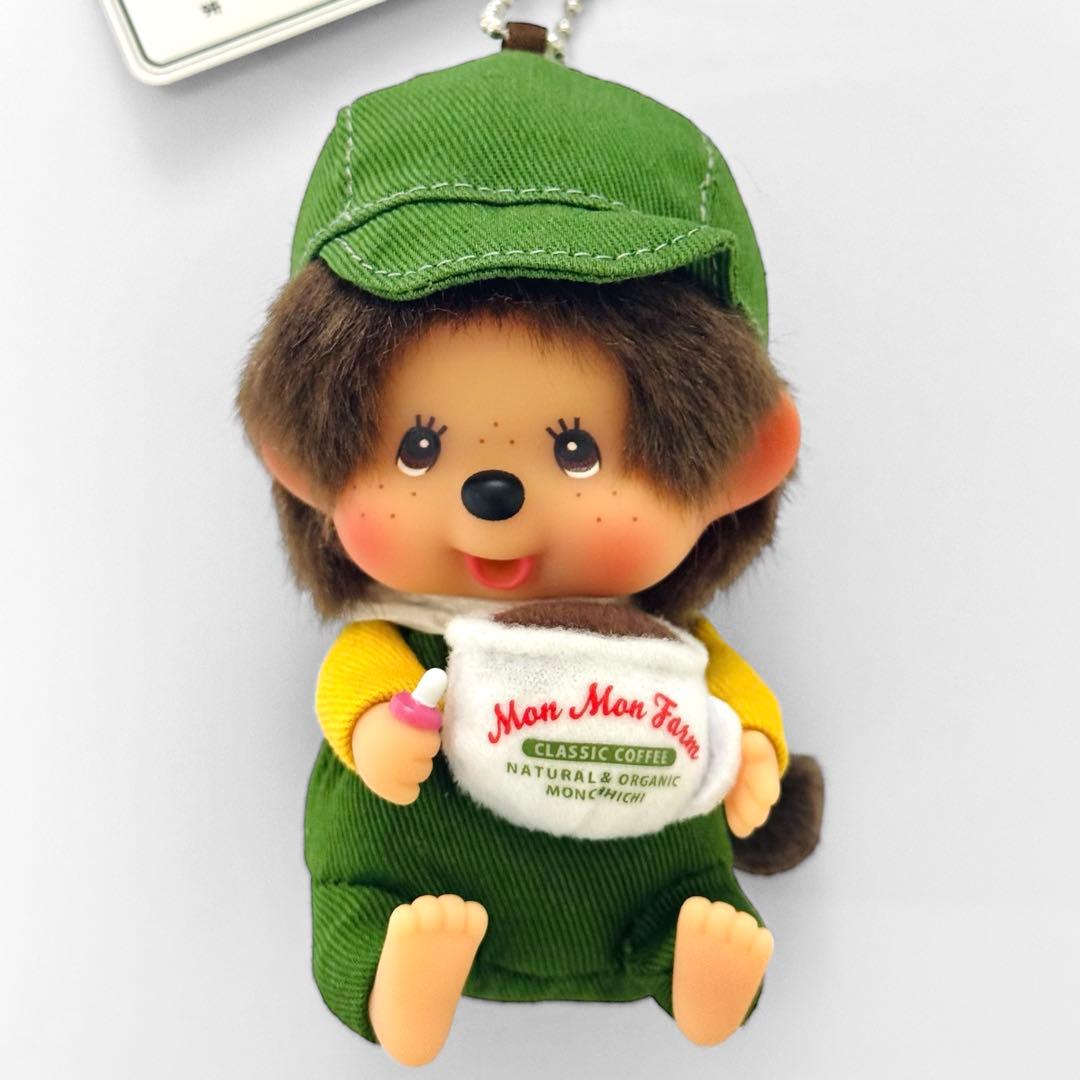希少】MMF モンチッチ コーヒー SS キーチェーン 男の子