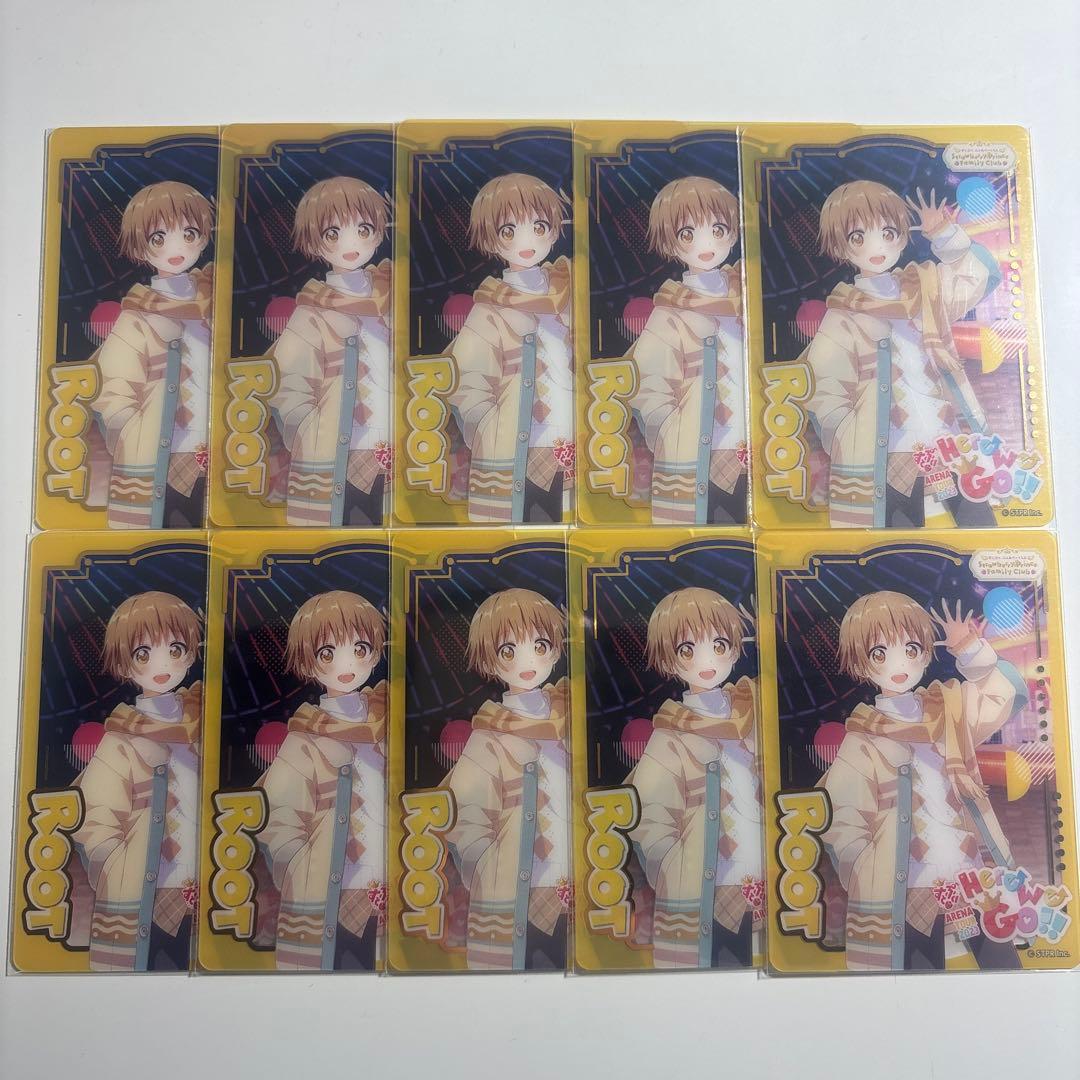 すとぷり るぅとくん ふぁみこれ ③ - メルカリ