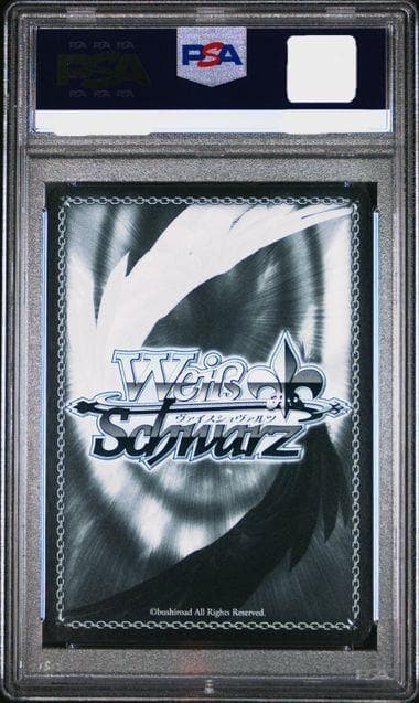 ヴァイスシュヴァルツ 漆黒の揚羽蝶 黒雪姫 SP サイン PSA10 - メルカリ