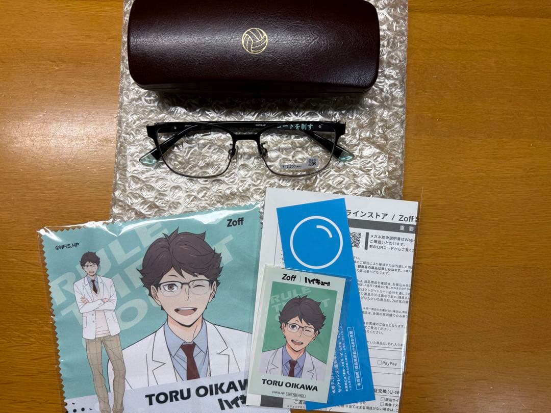 Zoff ハイキュー 及川徹 メガネ - メルカリ