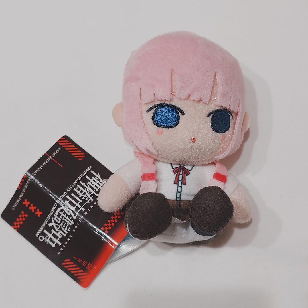 早い者勝ち】森先化歩 神椿市建設中。 ミニぬいぐるみ - メルカリ