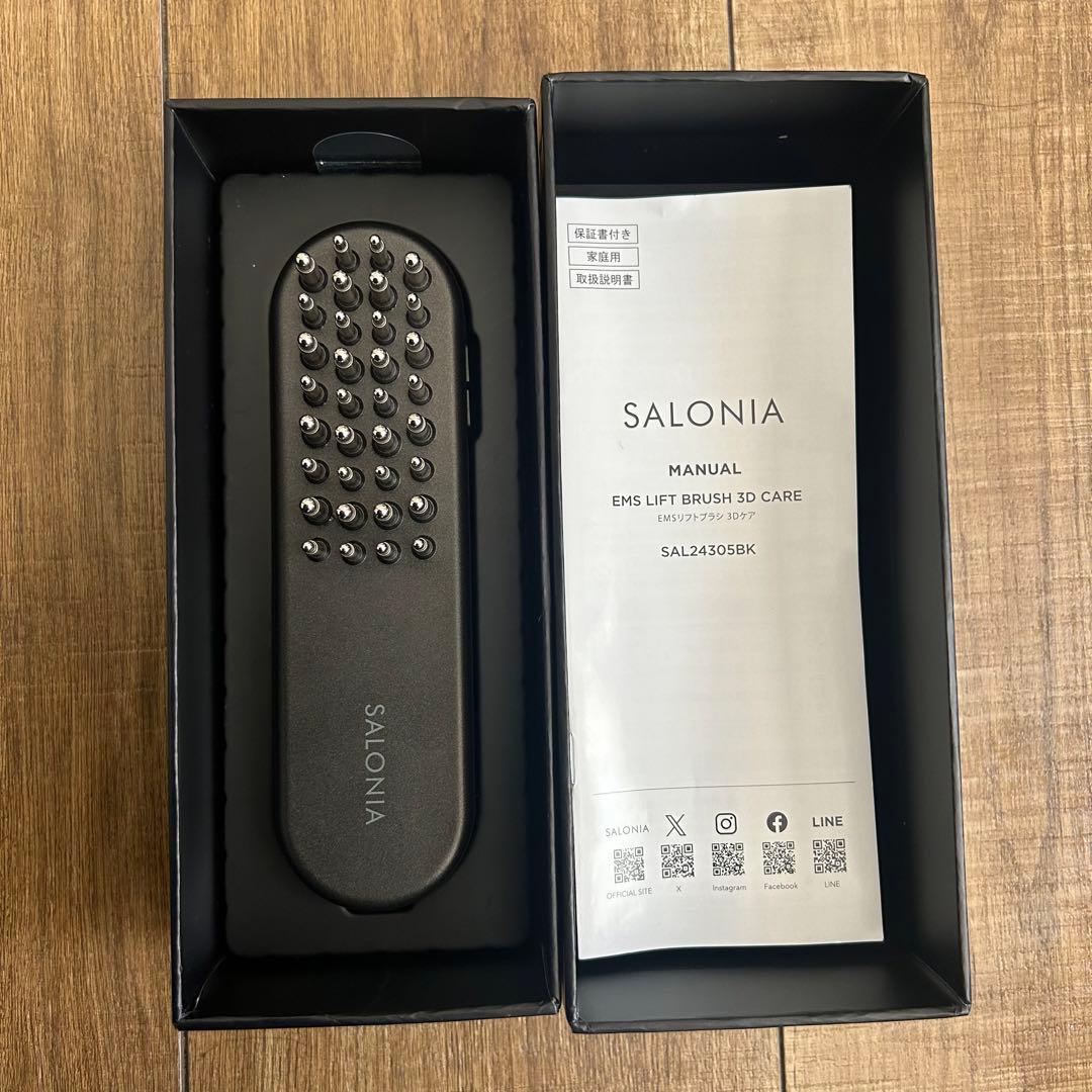 美品】サロニアEMSリフトブラシ 3Dケア 電気ブラシ 美顔器 - メルカリ