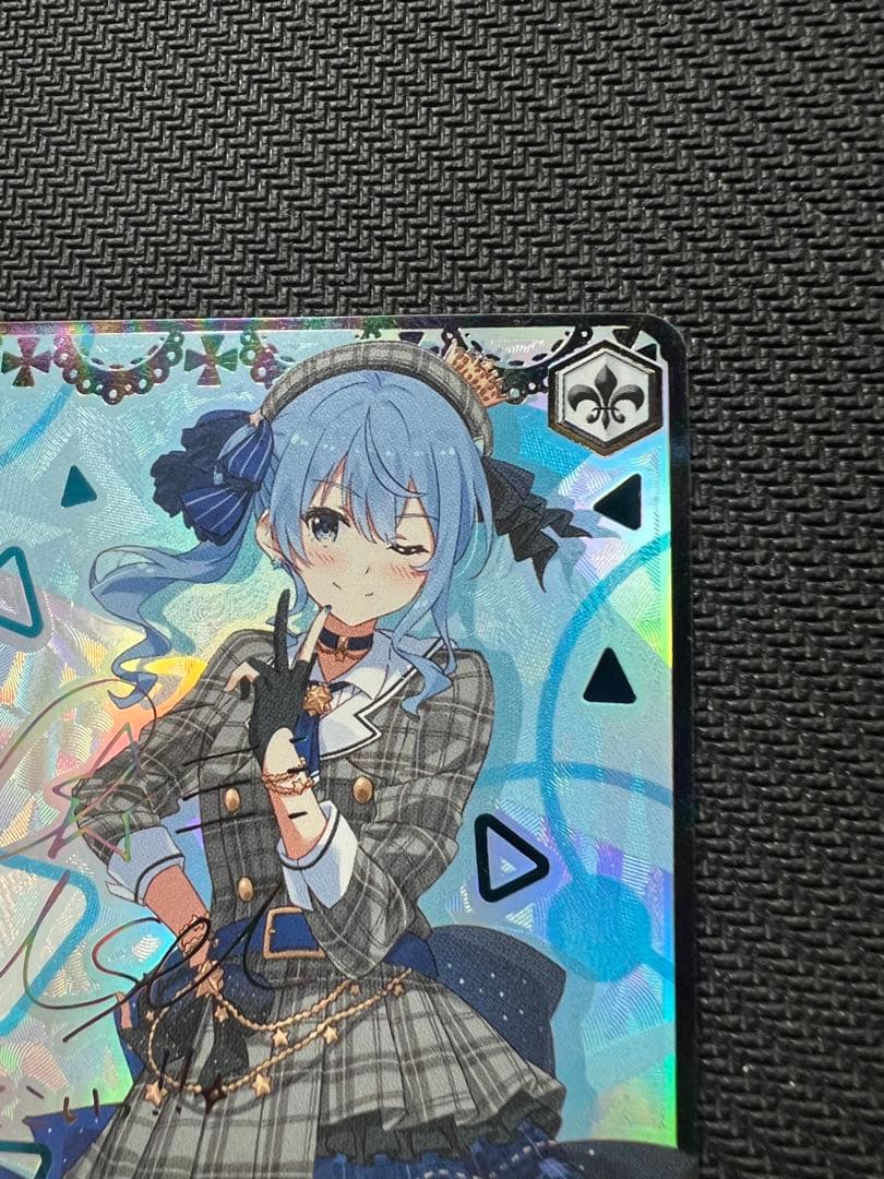 ヴァイスシュヴァルツ 未来へ一緒に 星街すいせい SSP - メルカリ