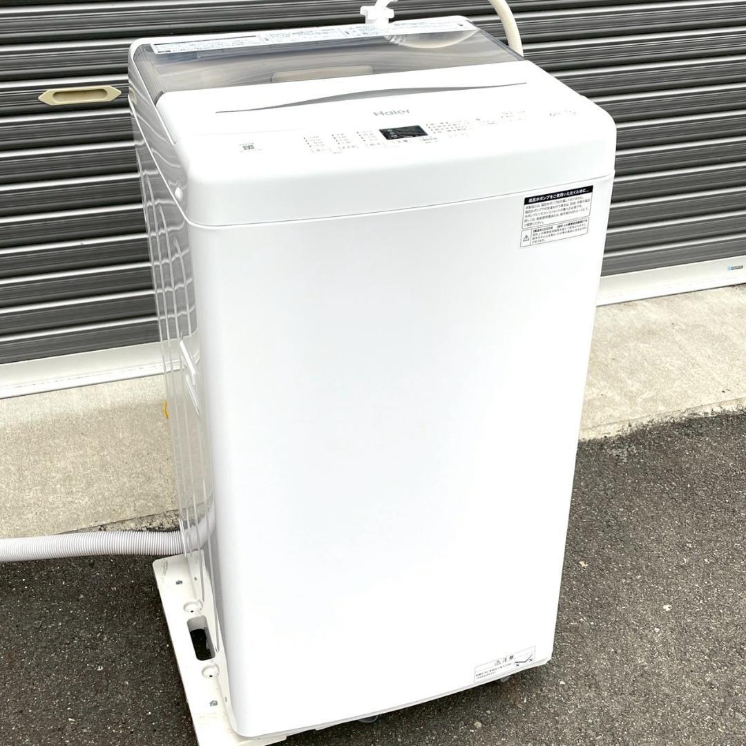 【未使用展示品】高年式 ハイアール 洗濯機 縦型全自動 JW-U61MK 楽天市場】【アウトレット品】 ハイアール 洗濯機 縦型全自動 JW-U61MK
