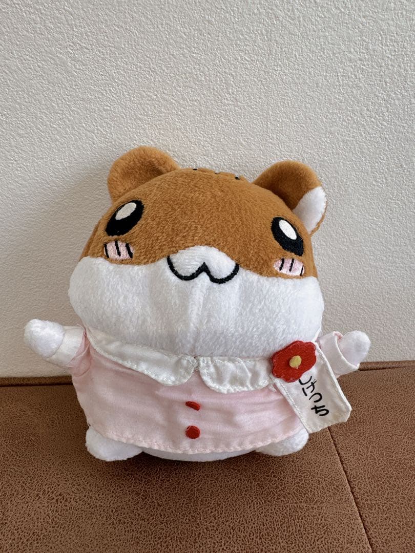 激レア】ハムスター倶楽部 しげっち ぬいぐるみ 平成レトロ - メルカリ