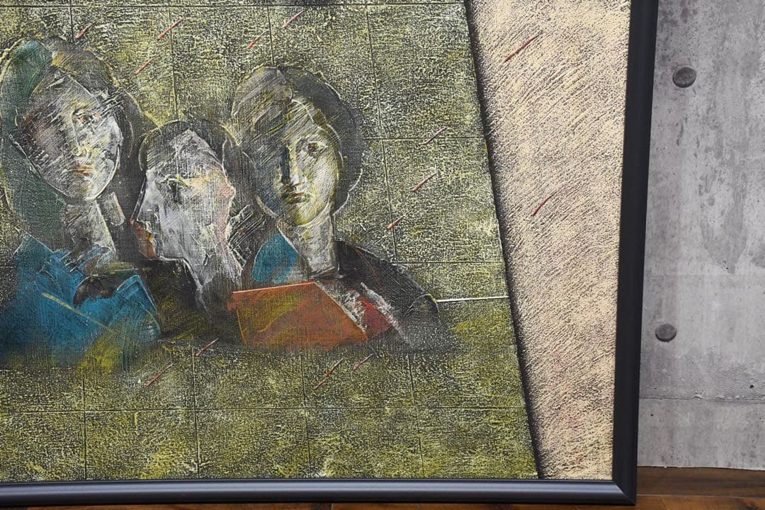 CDC19 真作 川井一義 dislocation- '87 大作 80号