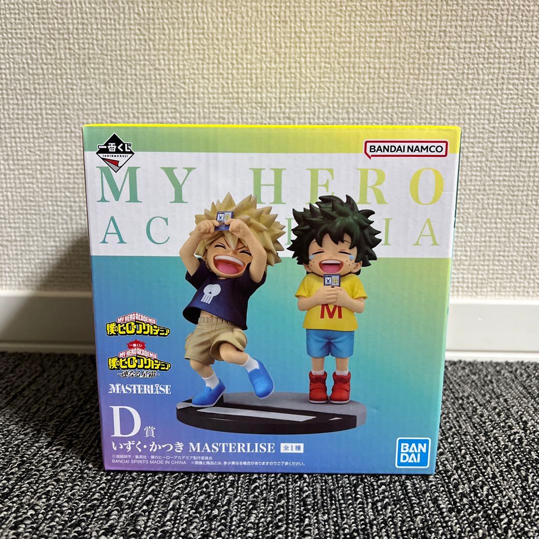 ユニファイブ/バンデル星人 フィギュアの通販はau PAY マーケット