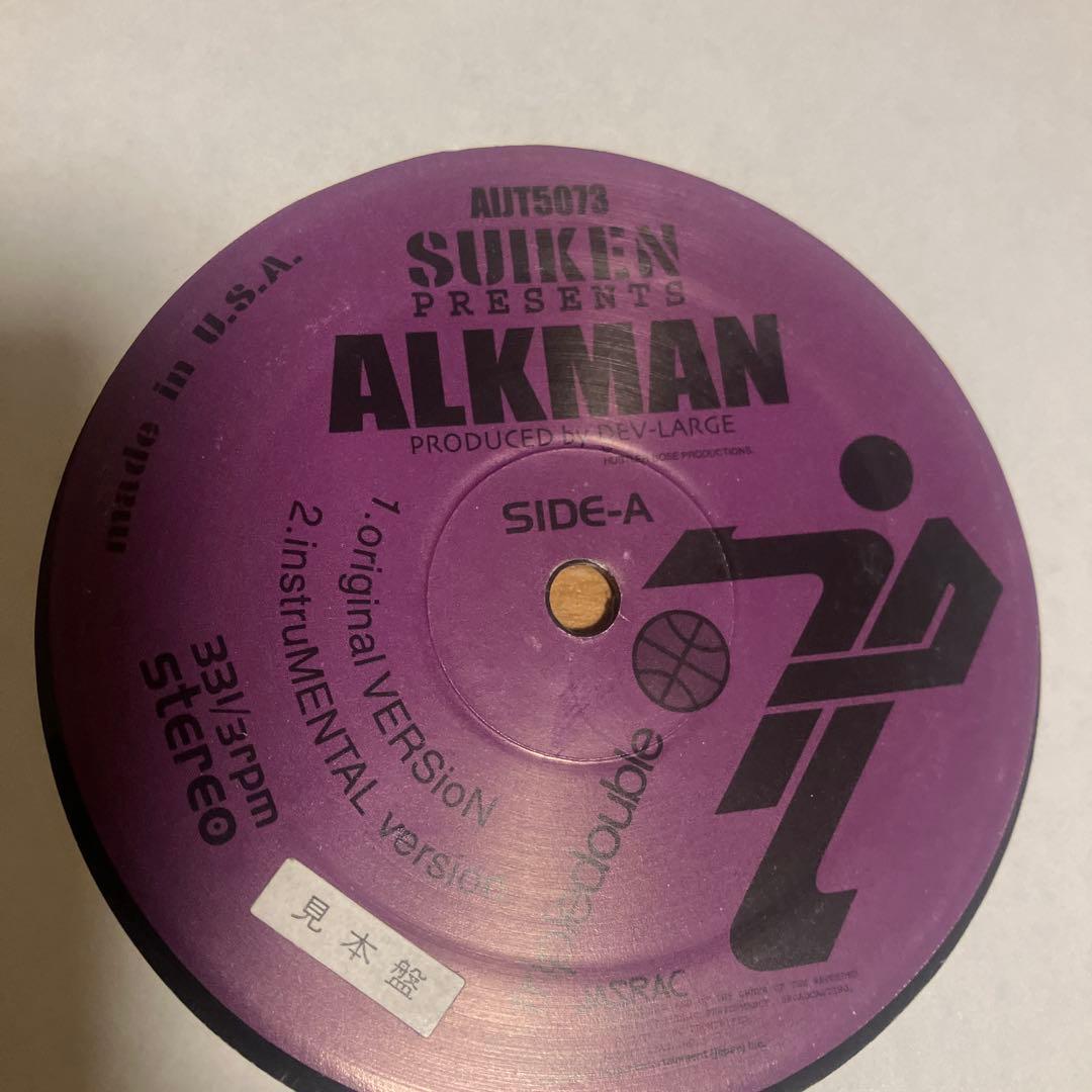 SUIKEN/DevLargeレアPromo/Test Press盤 9枚set - メルカリ