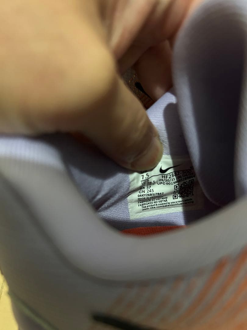 サブリナ 3 \"Radiant\" 24.5㎝