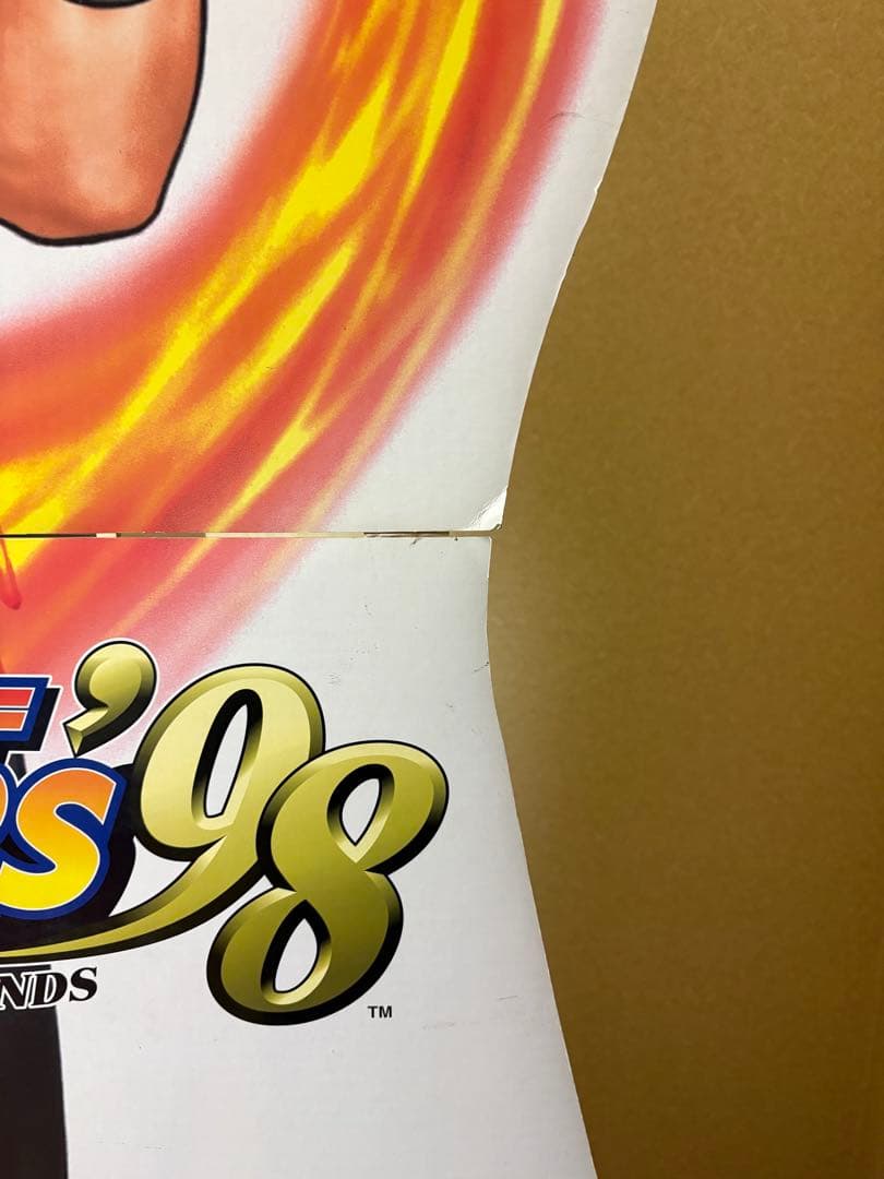 THE KING OF FIGHTERS'98 草薙京 等身大パネル KOF | 激安通販のイー