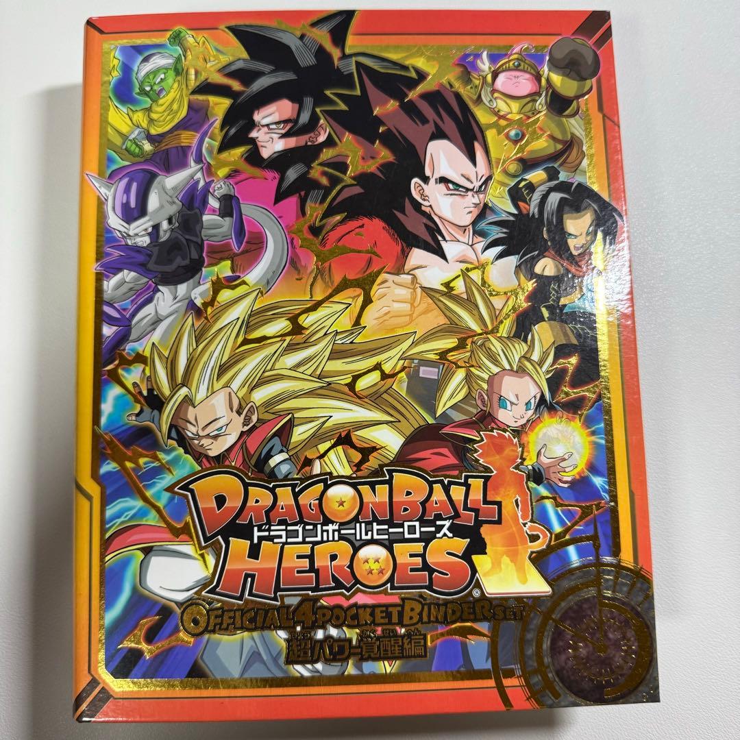 サイン入り】ドラゴンボールヒーローズ ツバサ ももちゃん ジャン