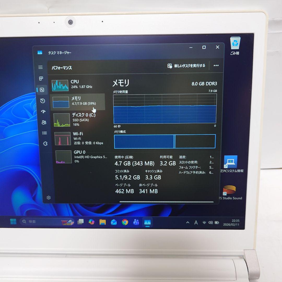 ✨️ほぼ未使用✨️ dynabook RX73 Win11 SSD Corei3 - メルカリ