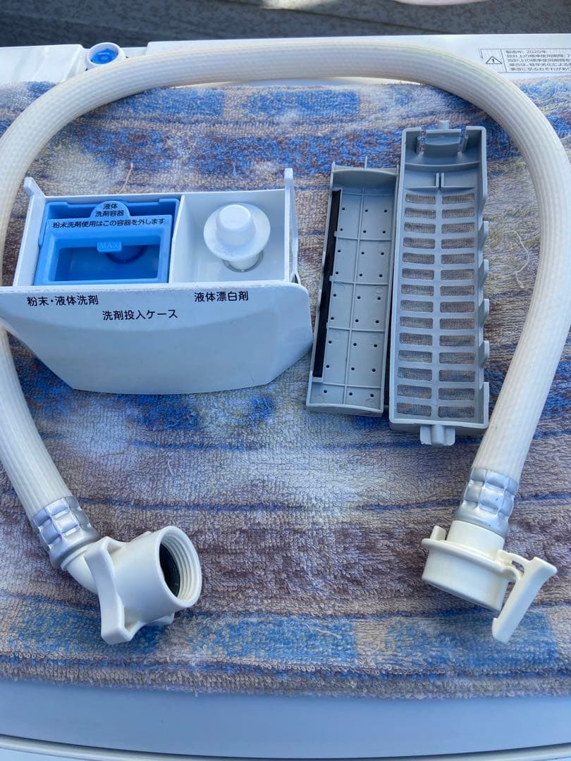 N137 ニトリ 2020年製 全自動洗濯機 6.0kg ホワイト