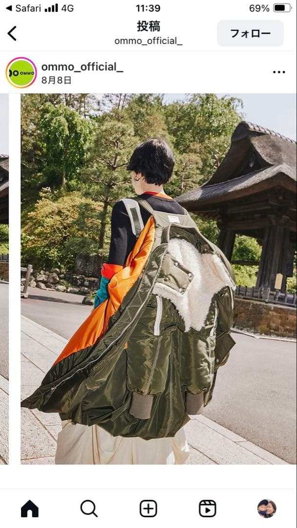 OMMO LONG MA-1 BALLOON CT - メルカリ