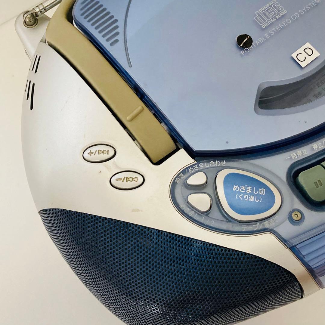 Panasonic RX-DX1 ラジカセ - メルカリ