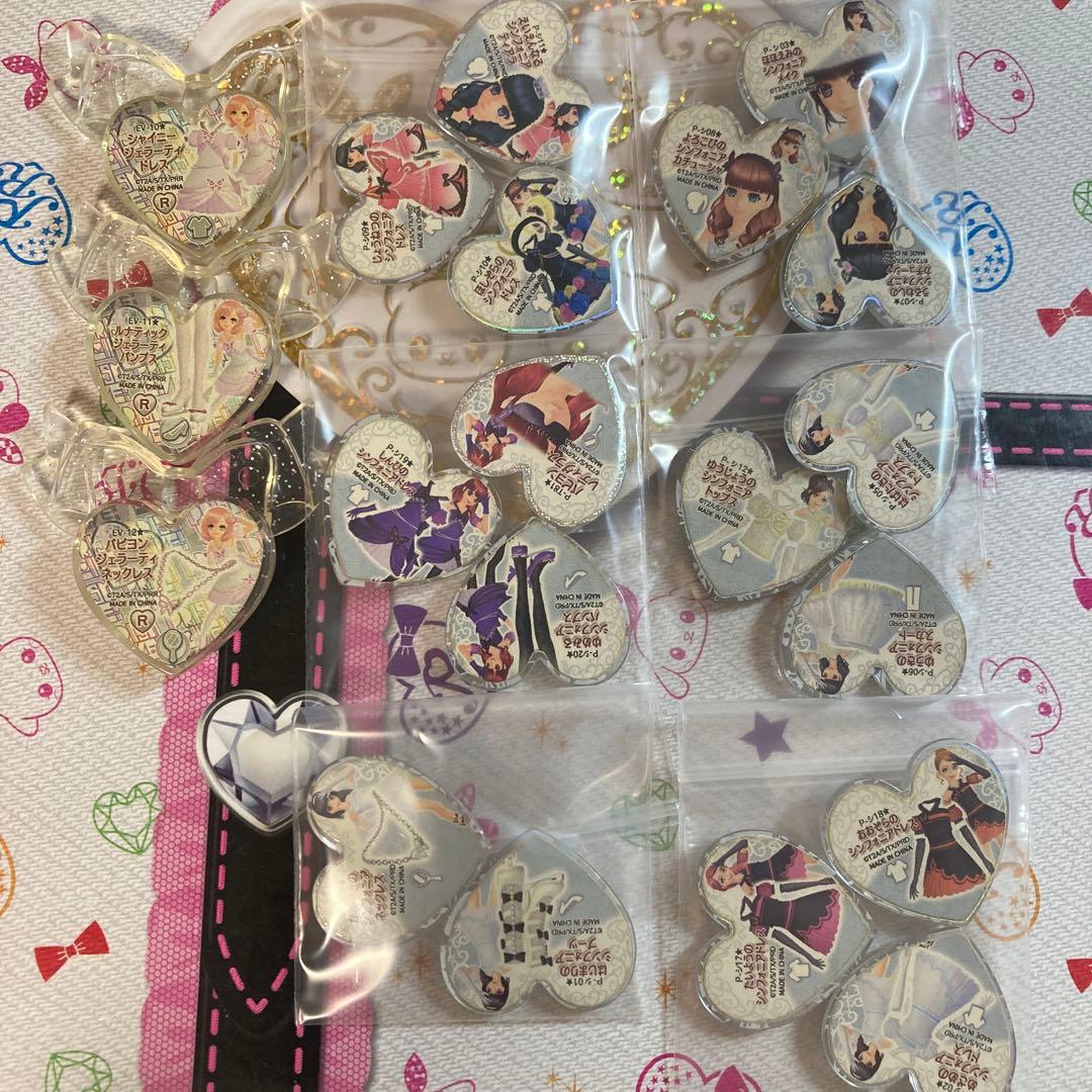 プリズムストーン シンフォニア まとめ売り - メルカリ